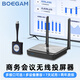 寶疆（BOEGAM）無線投屏器hdmi線高清傳輸同屏辦公家用蘋果安卓手機(jī)電腦接電視投影儀RS001 USB套裝