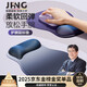 鴻志靜選德國品質(zhì)護(hù)腕鼠標(biāo)墊手托人體工學(xué)護(hù)手腕女手腕托男生小號防腱鞘炎硅膠墊子 【漸變藍(lán)黑】人體工學(xué)凹陷設(shè)計(jì)