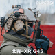 奇怪君北青XR G45塔蘭戰術(shù)TTI銅斑蛇造型戰斗大師格洛克電手軟彈玩具 北青-XRG45