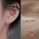 蔓笙999純銀耳骨釘女睡覺(jué)不用摘養耳洞耳釘新款2025爆款耳環(huán)耳飾禮物 【999足銀】小愛(ài)心耳釘