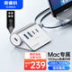 奧?？疲∣RICO）USB3.2擴(kuò)展塢Gen2分線器Type-C拓展集線器10Gbps桌面筆記本轉(zhuǎn)接頭hub轉(zhuǎn)換器高速延長線M3CU2-G2