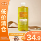 花印清新凈顏卸妝水500ml(彈力?。睾颓鍧嵞槻坎蕣y進(jìn)口【臨期清倉】
