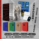 卡拉馬佐夫兄弟（全4冊(cè)文庫(kù)本） 小說(shuō) （贈(zèng)：200頁(yè)名家導(dǎo)讀別冊(cè)+大幅海報(bào)+燙金書(shū)簽）隨身口袋書(shū)，布面刷邊+精美書(shū)盒，耿濟(jì)之經(jīng)典譯本+全新精校精注