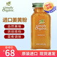 Simply Organic美國進(jìn)口天然有機純姜黃粉67g  秋姜黃撞奶姜餅人 食用烘焙搭檔 鹽焗雞上色 家用調料