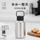 KEITH鎧斯純鈦真空保溫瓶戶(hù)外家用純鈦水杯輕量便攜鈦水壺大容量保溫杯 Ti3105保溫瓶（900ml）