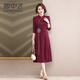 雪中飛女士中老年媽媽裝春秋季中式簡(jiǎn)約長(cháng)袖連衣裙 棗紅  3XL (180) 