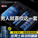 梵貞男士護膚品套裝水乳男洗面奶學(xué)生化妝品控油補水保濕送男友禮物 3件套禮盒裝+防曬霜共380g