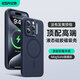 億色【安全無害認(rèn)證】適用蘋果15promax手機(jī)殼iphone15pro液態(tài)硅膠殼15磁吸殼全包防摔防磨男女ins風(fēng) 【海藍(lán)色】親膚軟糯丨無線磁吸 iphone 15 pro