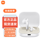 小米（MI）展機紅米Redmi Buds6S真無(wú)線(xiàn)主動(dòng)降噪半入耳式運動(dòng)游戲藍牙耳機 紅米Buds6S 晴雪白 #刻字款# 套餐一 #看詳情#