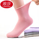 浪莎女襪子精梳棉老年人松口中筒秋冬孕婦月子四季寬口老人棉襪 混色6雙-松口女襪防勒 6雙 均碼