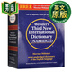 9780877792017 韋氏英英詞典 英文原版 Webster's Third New International Dictionary 麥林韋氏英語(yǔ)國際字典 第3版 精裝