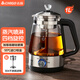 志高（CHIGO）養生壺迷你燒水壺家用辦公室恒溫水壺煮茶器燉煮養生煮茶壺養生杯花茶壺 1L 升級款【帶保溫+蒸茶濾網(wǎng)】