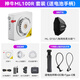 神牛ML100R全彩便攜100W補光燈氛圍燈口袋燈LED攝影燈戶(hù)外人像拍照手持RGB常亮燈外拍夜景 （熱銷(xiāo)）ML100R+八角網(wǎng)格柔光箱【贈電池手柄】