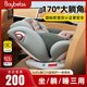 貝倍適兒童安全座椅汽車通用0-4-12歲寶寶嬰兒旋轉(zhuǎn)車載isofix便攜坐椅 豪華灰（硬接口+支撐腿+遮陽帽）