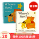 100元5件 英文原版繪本 英語(yǔ)早教啟蒙紙板書(shū) 毛毛蟲(chóng)/卡爾爺爺/小豬佩奇/托馬斯/寶寶愛(ài)科學(xué)/Busy系列 吳敏蘭廖彩杏書(shū)單 小玻在哪里