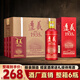 锃品貴州醬香型白酒 遵羲1935 糧食白酒 整箱高粱白酒 送禮宴請白酒 53度 500mL 6瓶 整件六瓶