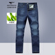 七匹狼牛仔褲男秋季新款舒適修身直筒休閑水洗長(cháng)褲子男