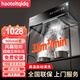 haoteitqidq柜式油煙機抽油煙機家用免安裝立式吸油煙機開(kāi)放式廚房油煙機大吸力不掛墻油煙機窗式油煙機 G-900寬AI小智語(yǔ)音控制+自動(dòng)熱情洗+體感觸控 免費安裝