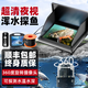 邁高登高清探魚(yú)器360度水下超清攝像頭可視夜釣顯示屏水底釣魚(yú)錨魚(yú)神器 6寸防水屏+360°感溫感深探頭 30米視頻線(xiàn)
