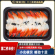 深悅勝進(jìn)口加拿大北極貝刺身 巨北寄貝切片生鮮即食蛤蜊紅貝肉壽司拼盤 北極貝（?。?80g(凈重)  加拿大北極貝刺身80g