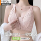 莫代爾前扣大碼內(nèi)衣女薄款大胸顯小胸全罩杯聚攏收副乳防下垂媽媽文胸罩 豆沙色 75B 34B