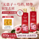 阿黛爾洗發(fā)水控油去屑柔順秀發(fā)留香洗發(fā)露500/800ml洗頭膏大容量家庭裝 【去屑凈爽】無(wú)患子洗發(fā)露800ml