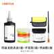 LeByclePRO升級(jí)版自行車特氟龍鏈條油潤(rùn)滑脂蘋果醬界面脂套裝送毛刷毛巾