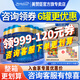 美贊臣（Enfamil）藍(lán)臻1段嬰兒奶粉820g(0-6月齡) 荷蘭原裝進(jìn)口 1段 藍(lán)臻X 6罐