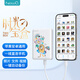 NEWQ移動(dòng)硬盤(pán)iPhone安卓手機直連一鍵備份照片2t1t500g平板電腦通用外接擴容 Z4圖案升級版2T