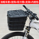 單車(chē)少年山地自行車(chē)前置專(zhuān)用車(chē)筐籃子加大車(chē)簍防水內膽包捷安特喜德盛適用 2025山地車(chē)前車(chē)筐+內包