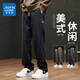 真維斯（Jeanswest）休閑褲男春秋季新款寬松直筒工裝男褲百搭男士垂感闊腿長褲子 2901黑色 2XL