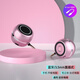 雅韻仕 直插式小音箱手機電腦通用擴音器音響迷你外接揚聲器外放喇叭便攜筆記本ipad平板大聲音播放 玫瑰金（充電款）+Type-C轉接頭