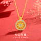 拾愛925銀八寶羅盤項鏈女士小眾新中式國潮吊墜送女友生日情人節(jié)禮物