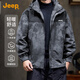 吉普（JEEP）【工裝休閑】男士夾克男2025秋季戶外山系運(yùn)動(dòng)沖鋒外套男裝上衣服