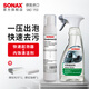 索納克斯（SONAX）德國進口快速起泡器車用內(nèi)飾清潔劑細膩泡沫內(nèi)飾清潔泡沫打泡瓶 【組合】內(nèi)飾清潔劑500ml+起泡器