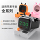 繹鎧適用蘋(píng)果手表iwatch充電座applewatch10充電底座支架AppleWatchS1/2/4表架s9表座s8SE6硅膠3收納 高級灰【小電腦】