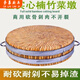 雄沃馳楠竹菜板加厚圓形商用豬肉檔剁骨板防霉剁肉菜墩家用切菜砧板 直徑50*厚度10cm雙圈(商用)