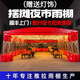雷蒙伯頓推拉伸縮遮陽(yáng)棚車(chē)棚戶(hù)外雨棚可移動(dòng)伸縮帳篷防風(fēng)防雨防曬阻燃 多大都能定制