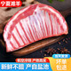 甄灘記 寧夏鹽灘羊肉 原切羊排 新鮮羔羊肋排羊排骨燒烤池?zé)踔笫巢?羊排3斤