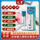 凡雀腱鞘型修復七彩凡雀腱鞘膏jq 1盒（體驗裝）