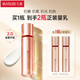 丸美 四抗青春絲滑柔膚乳100g護(hù)膚化妝品乳液 抗皺緊致提亮  改善粗糙