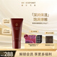 迪仕艾普【葉海洋】DC EXPORT瑩透玫瑰面膜泥保濕泥膜女面膜涂抹式護(hù)膚品 瑩透玫瑰面膜泥 200g瓶裝