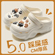 麥?zhǔn)嫣孛呵蚨炊葱?025新款夏季外穿厚底增高沙灘鞋防滑防臭松糕涼鞋 米白【MM球9顆】 36 35 -36標(biāo)準(zhǔn)碼(內(nèi)長230MM)