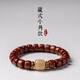 胖東來(lái)【七夕節禮物】西藏式牦牛骨手串男盤(pán)玩骨頭藏族念珠牛角手鏈文玩手串 9X7mm-淑女款-藏式牛角款