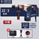 恒友大功率帶離合電錘雙用電鎬沖擊鉆植筋重型高轉(zhuǎn)速工業(yè)混凝 【標(biāo)配】恒友電錘32T雙用無離合