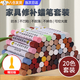 SMVP家具修補(bǔ)蠟筆套裝家具踢腳線板材櫥柜補(bǔ)釘眼縫隙修補(bǔ)蠟維修破損修 家具修補(bǔ)蠟筆套裝 【20色套裝】贈刮板