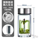 萬(wàn)象（WANXIANG）2025新款水杯玻璃杯單層大容量便攜簡(jiǎn)約時(shí)尚男士泡茶杯水杯子車載 雙V901標(biāo)準(zhǔn)-無(wú)濾網(wǎng)迷你 185ml 萬(wàn)象促銷玻璃杯