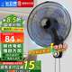鉆石牌（DIAMOND）壁扇壁掛風(fēng)扇掛壁式電風(fēng)扇家用客廳餐廳墻壁掛扇搖頭掛式電扇工業(yè)大風(fēng)力風(fēng)扇 16英寸五葉機(jī)械【銅線電機(jī)】