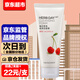 菲詩小鋪（The Face Shop） 草本洗面奶清潔泡沫潔面乳潔面膏 櫻桃洗面奶170g（光潤清潔）