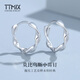 TTMIX女士麻花鉑金耳扣pt950白金耳環(huán)時(shí)尚高級感環(huán)形耳飾送女友 3.1-3.3g
